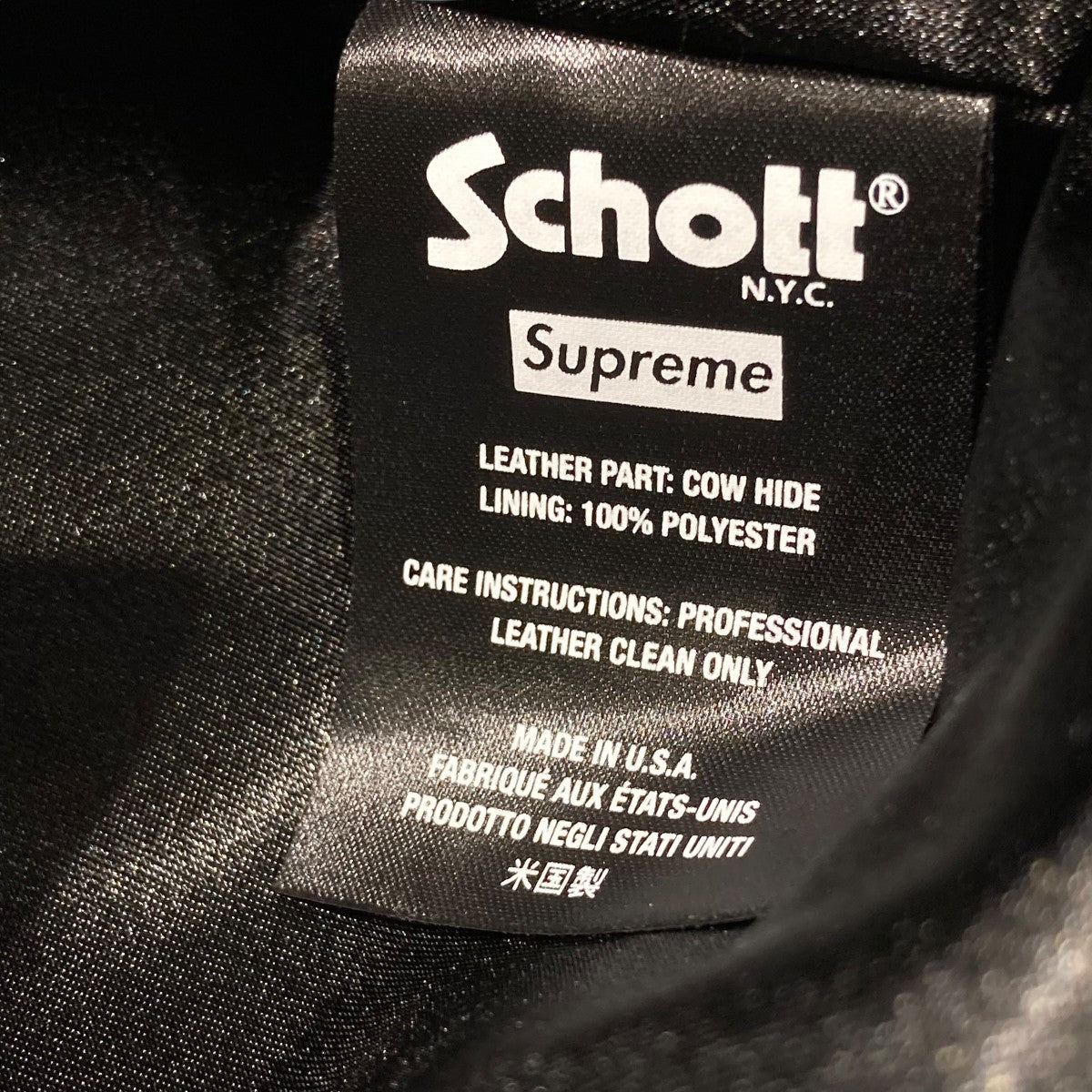 Schott×Supreme The Crow Perfecto Leather Jacketダブルライダース