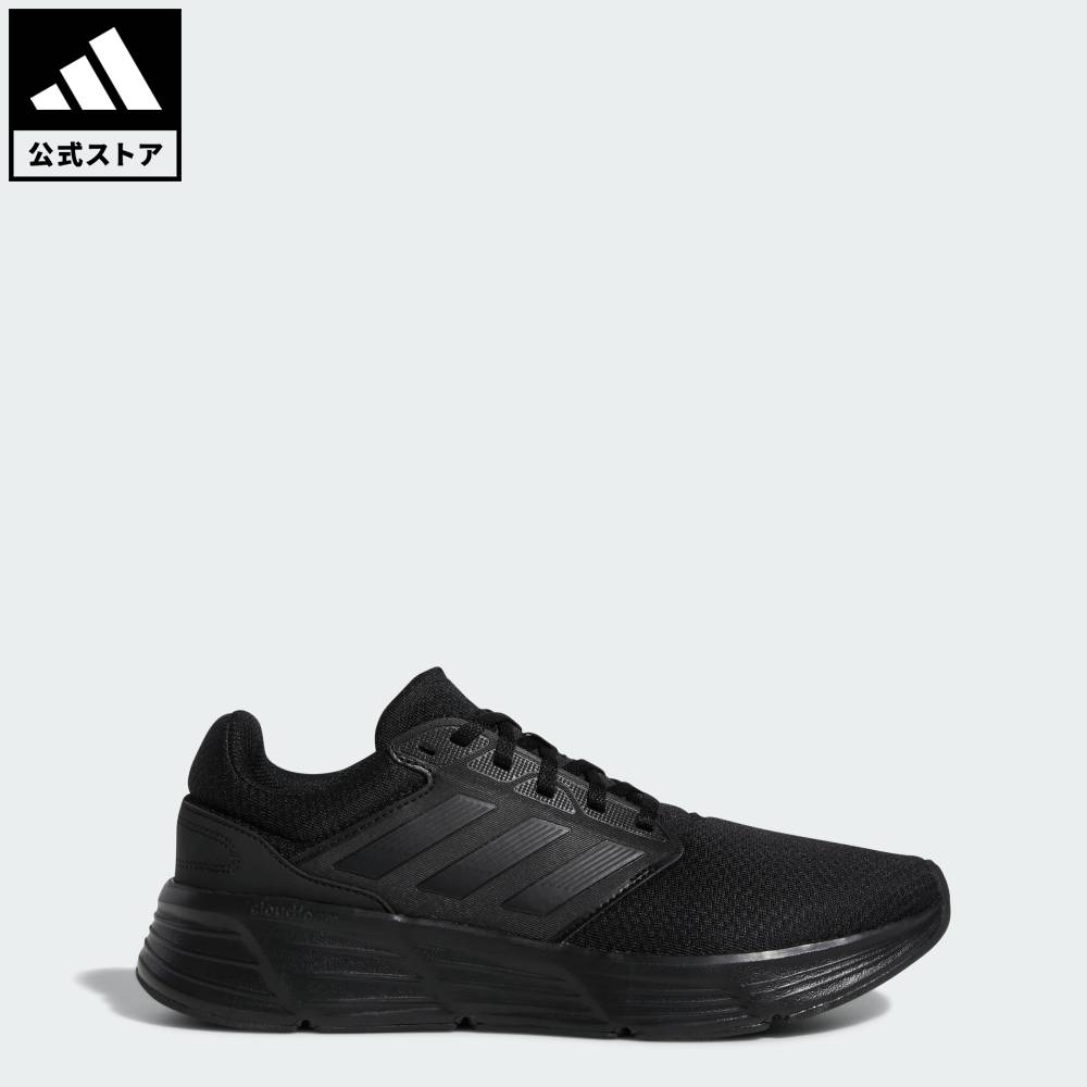 楽天市場】【公式】アディダス adidas 返品可 ランニング adidas by