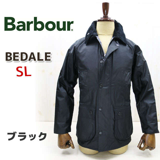 楽天市場】MWX0318 【カバープレゼント☆】 BARBOUR ( バブアー