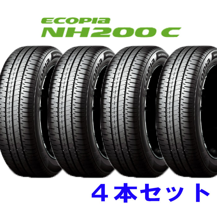 楽天市場】165/55R15 BS エコピア NH200C 4本セット ブリヂストン