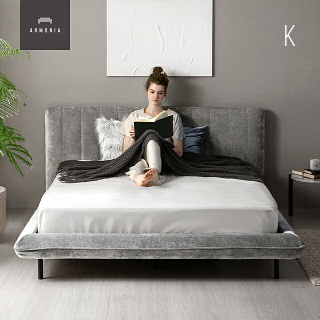 楽天市場】【10%OFF｜期間限定特大セール】 ベッド ベッドフレーム