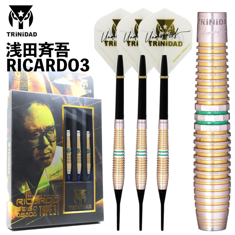 TRINIDAD LEGACY III ダーツセット 20g TRiNiDAD TRINIDAD LEGACY III