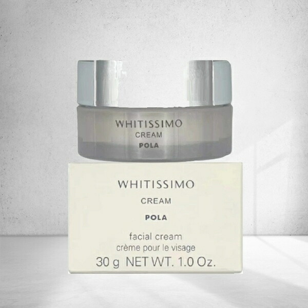 楽天市場】【限定】 ポーラ ホワイティシモ オールスターボックス M