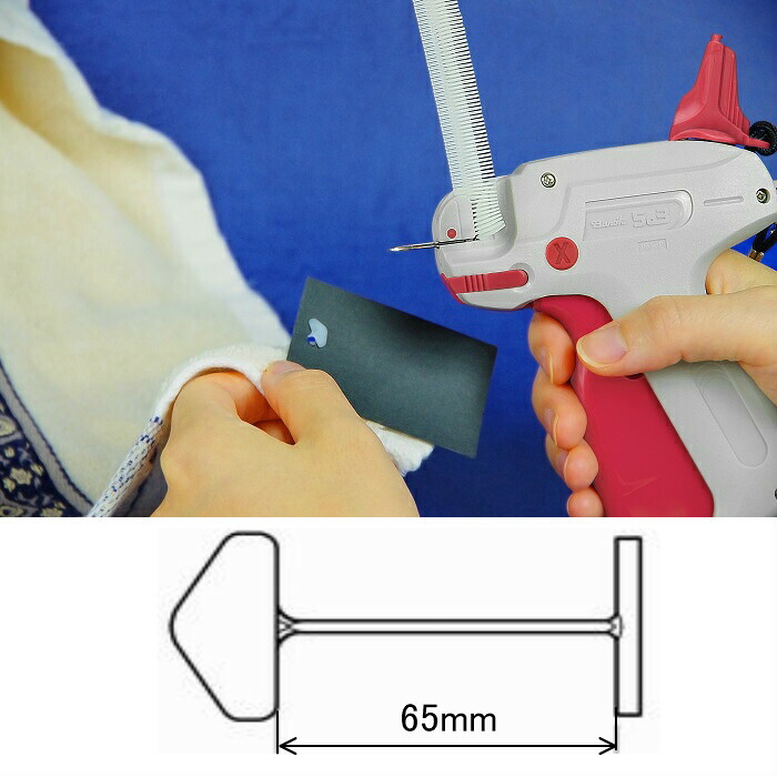 楽天市場】バノック タッグピン UX-20mm 10,000本503Xガン対応 503XL