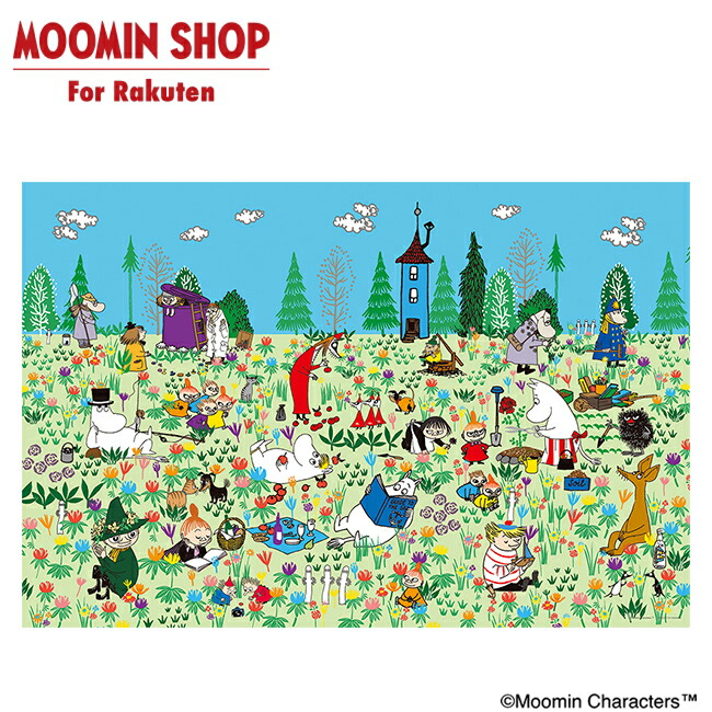 楽天市場】ジグソーパズル スナフキンの鉄道 ムーミン 紙製 パズル