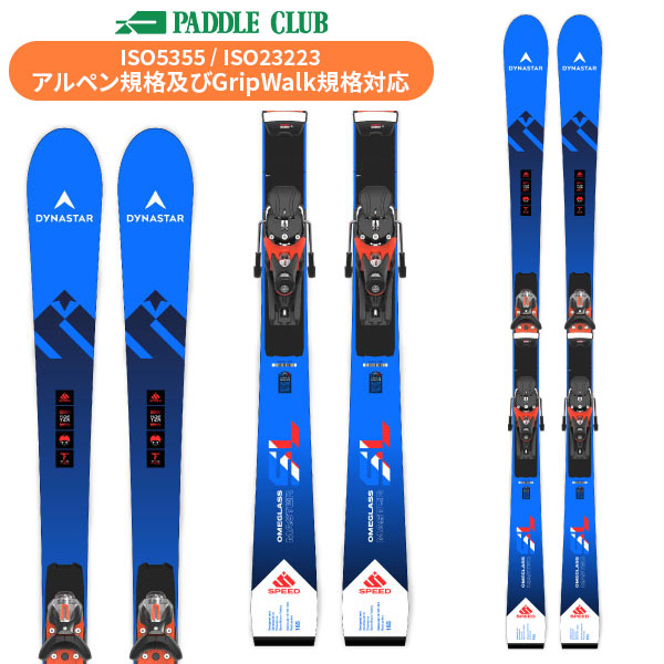 楽天市場】DYNASTAR ディナスター スキー板 SPEED OMEGLASS MASTER SL