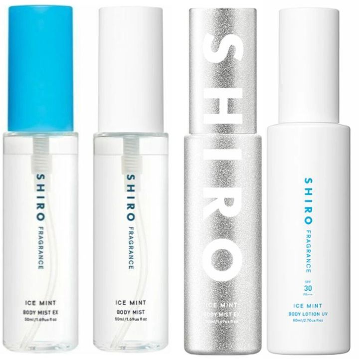 楽天市場】即日発送 選択【エクストラクールor定番orシルバーボトル