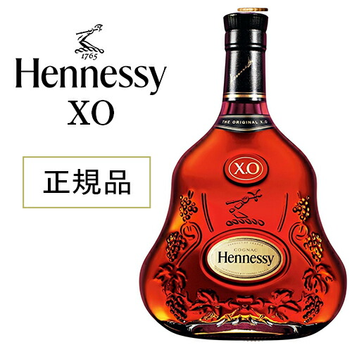 楽天市場】送料無料 ヘネシー XO 40度 700ml 箱無し[hennessy