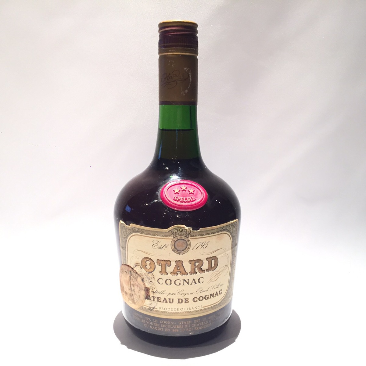 楽天市場】【箱入】オタール ナポレオン コニャック(シャトー ド