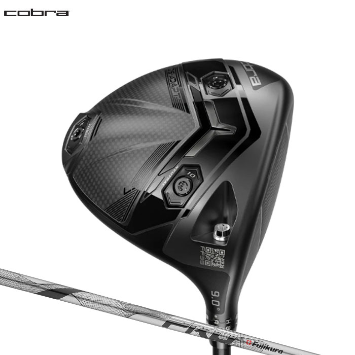 楽天市場】【2/28まで☆60周年記念クーポン発行中☆】コブラ