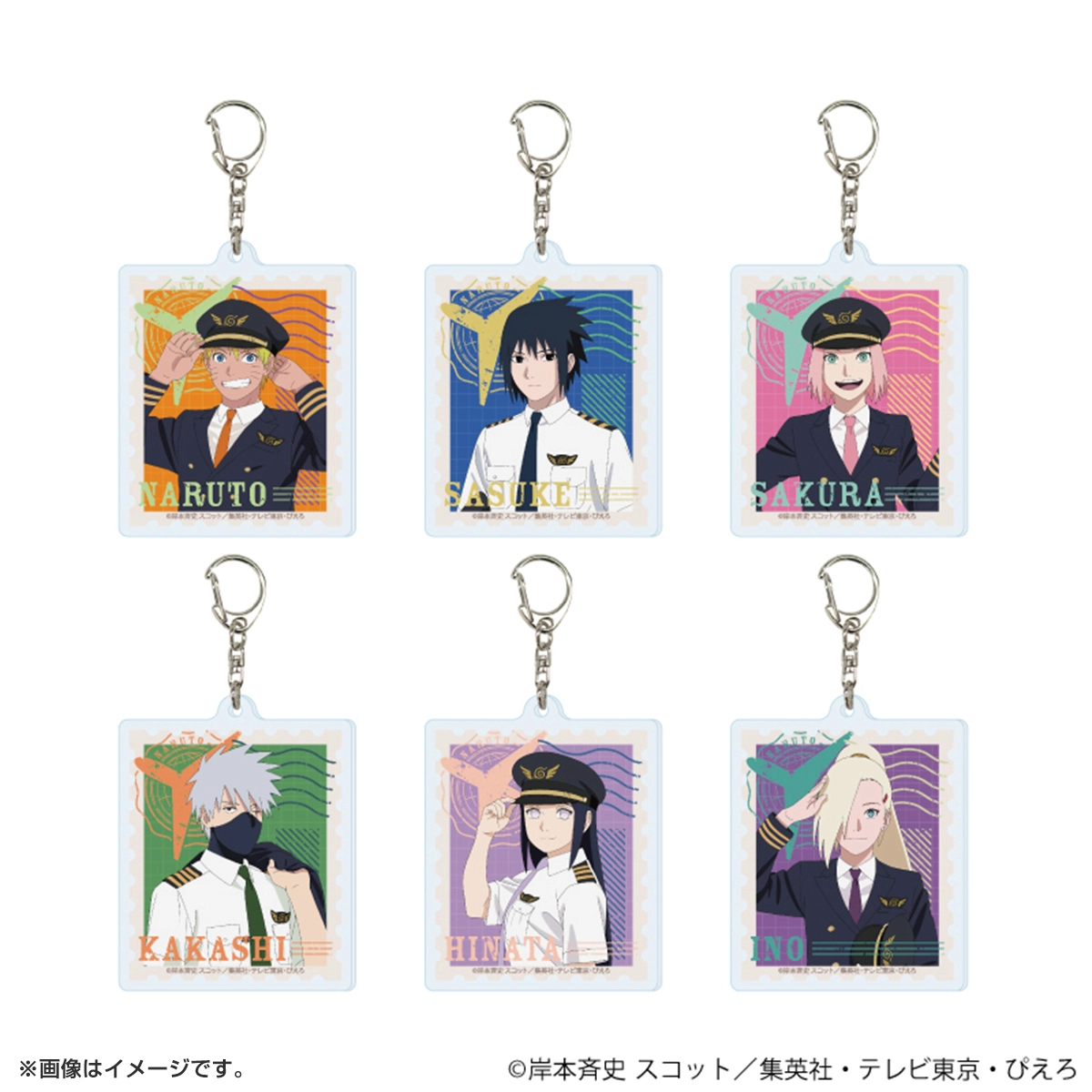NARUTO アクリルキーホルダー「NARUTO-ナルト- 疾風伝」04/パイロット