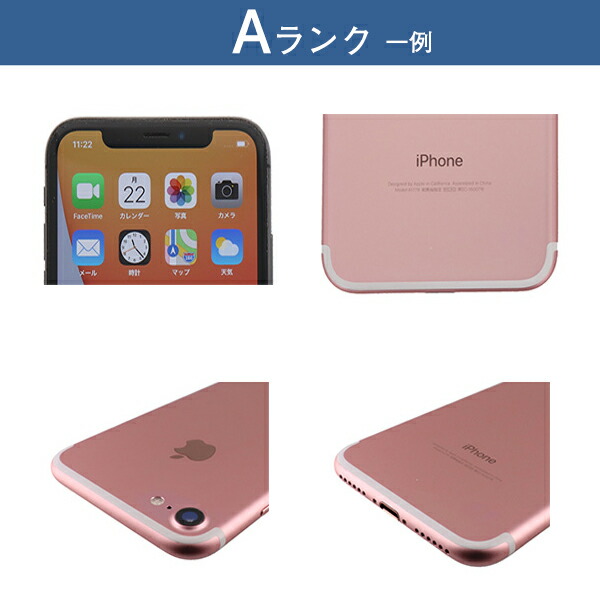 iPad Apple 第9世代 10.2インチ A2604 64GB Wi-Fi+Cellularモデル SIM