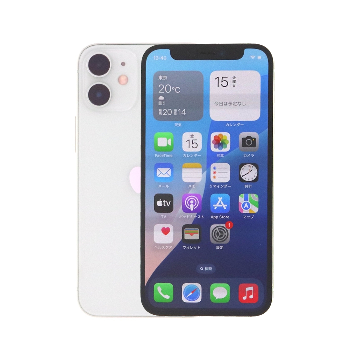 iPhone 12 mini 2/28-3/1 1500円クーポン 128GB SIMフリー 中古 スマホ