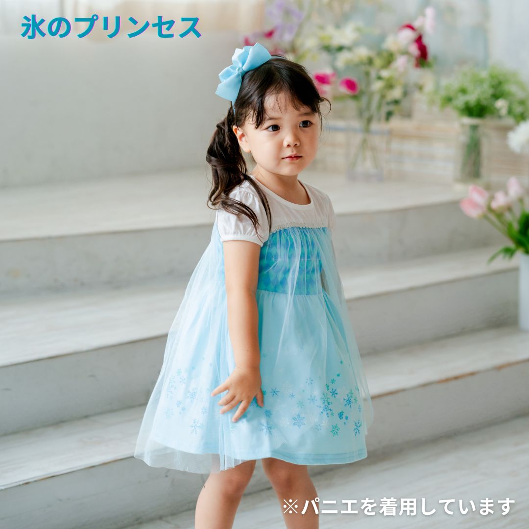 半袖 プリンセスワンピース プリンセス キッズ ワンピース プリンセス