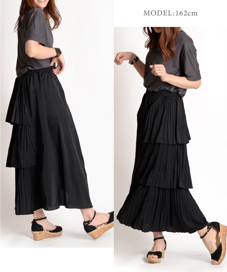 marai（マーライ） ロングスカート プリーツスカート 黒 レディース