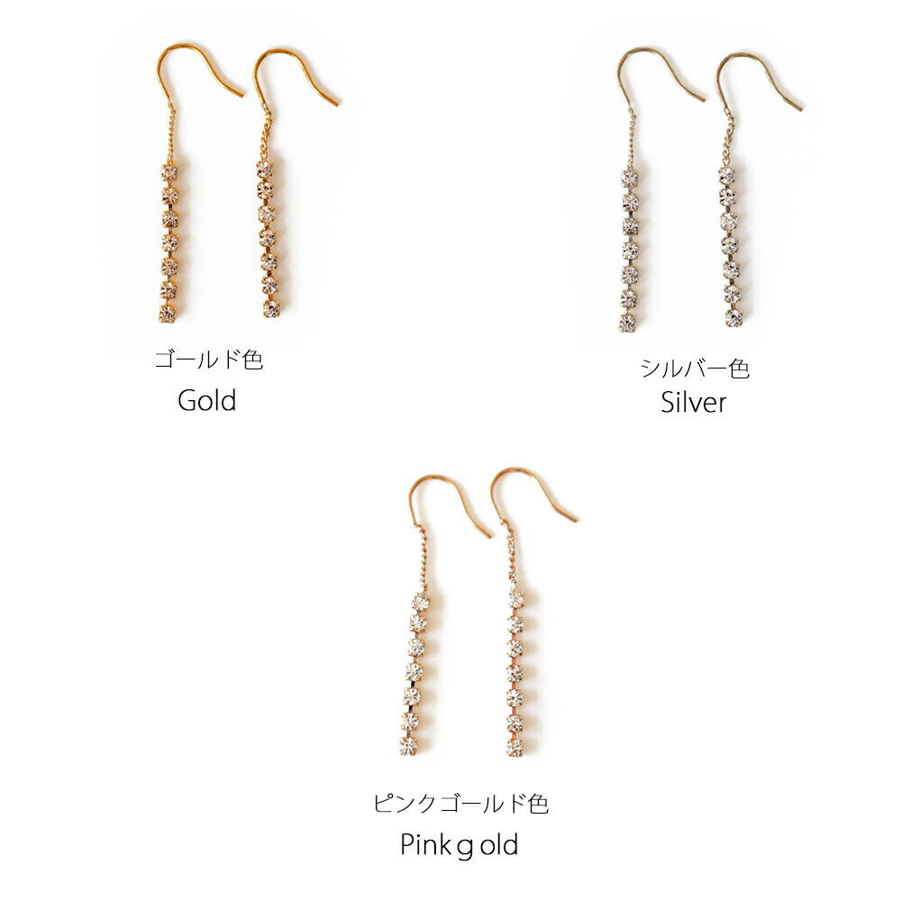 Melody Accessory（メロディーアクセサリー） ピアス 日本製