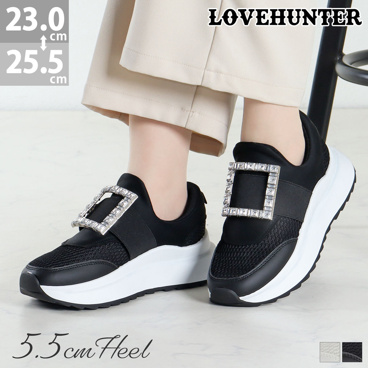 LOVEHUNTER（ラブハンター） スニーカー レディース 厚底 黒 ビジュー