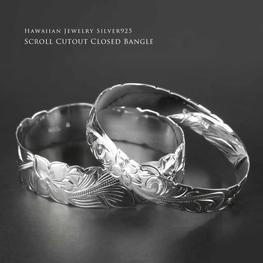 ハワイアンジュエリー ハワイアンジュエリー クローズドバングル B1040-12