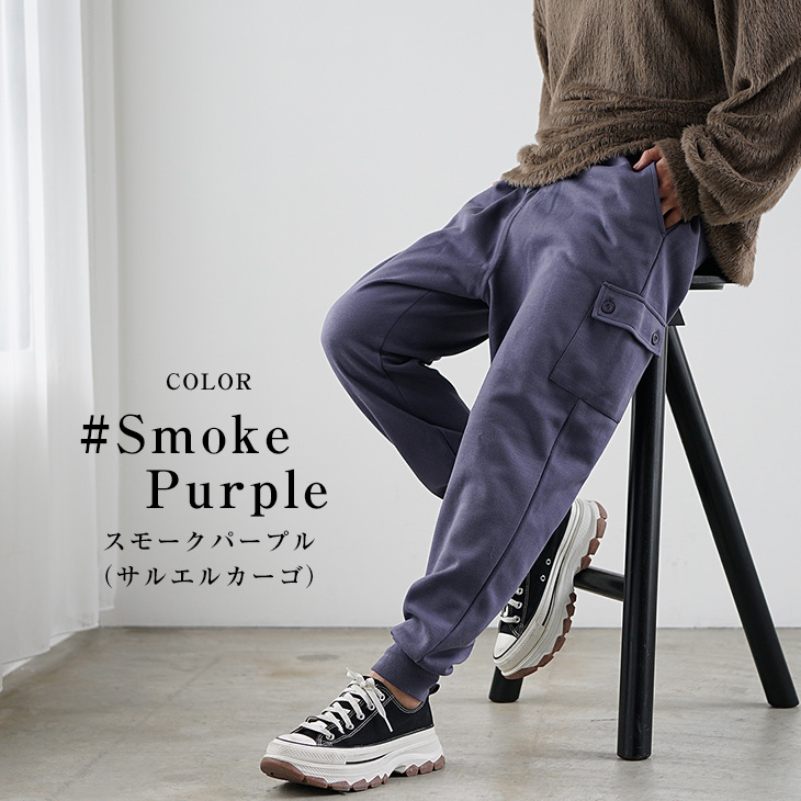 MinoriTY（マイノリティ） ジョガーパンツ メンズ スウェット グレー