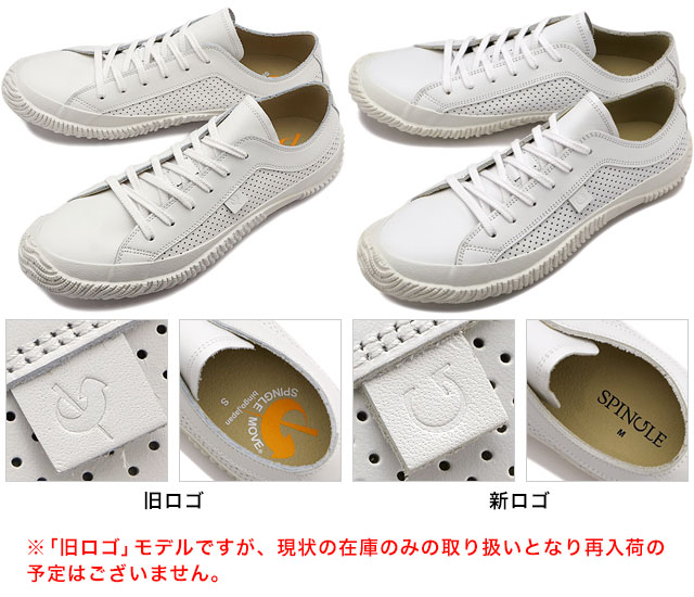 SPINGLE（スピングル） 返品交換無料 スニーカー SP120-61 SP-120