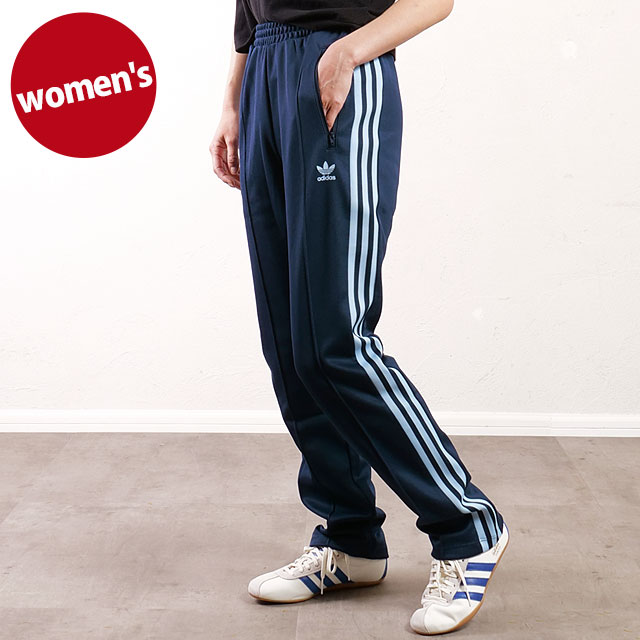 adidas Originals アディダス オリジナルス ベッケンバウアー トラック