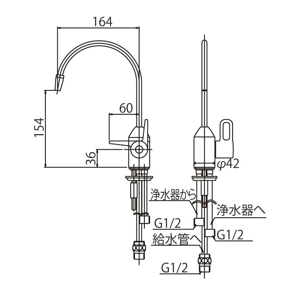 水生活製作所 浄水器 専用水栓 151型 JF151 MIZSEI 元止め式 送料無料