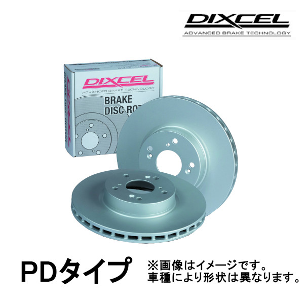 DIXCEL（ディクセル） スリット ブレーキローター SD フロント
