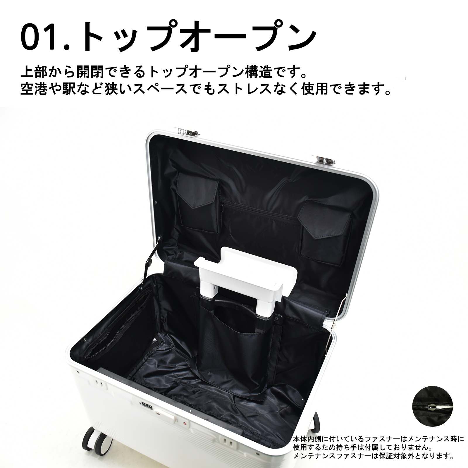 MOIERG（モアエルグ） スーツケース S 軽量 トップオープン キャリー