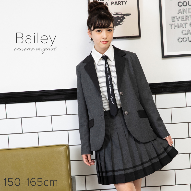 arisana（アリサナ） 卒業式 小学校 女子 卒服 小学生 「arisana