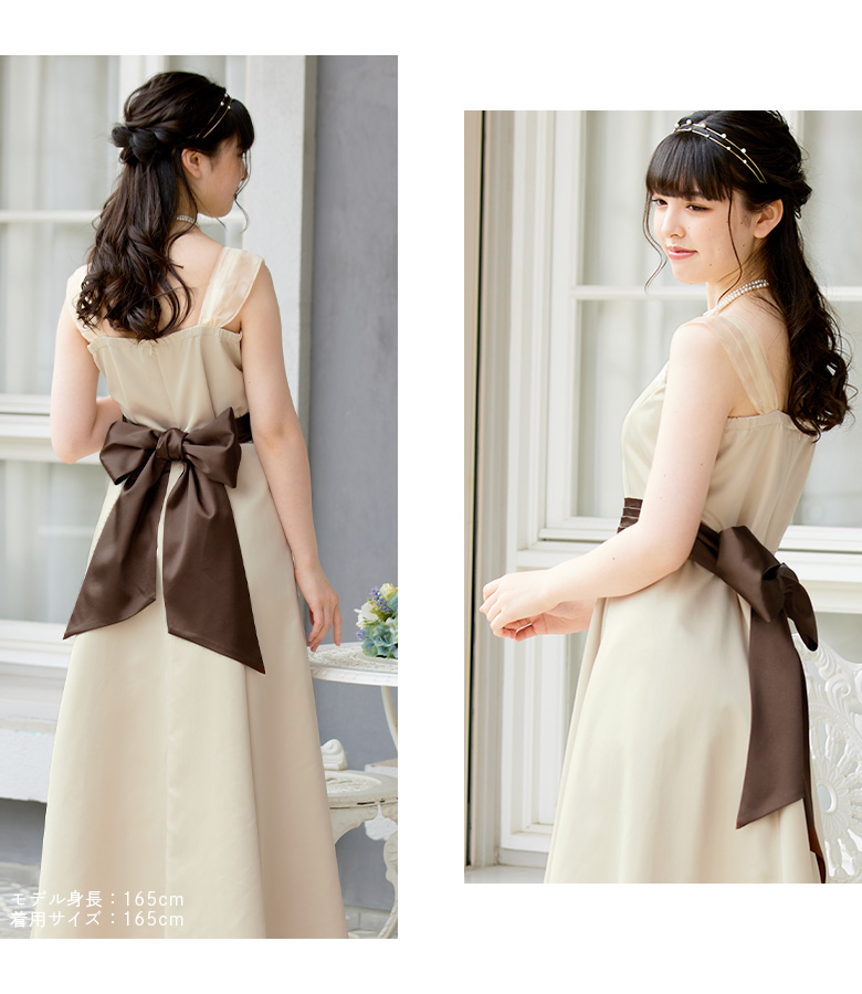 arisana（アリサナ） ピアノ発表会 ドレス 発表会 子供 「arisana