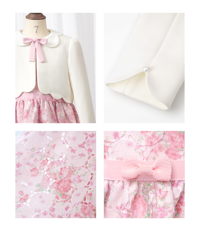 arisana（アリサナ） 入学式 女の子 服 卒園式 女 「arisanaオリジナル