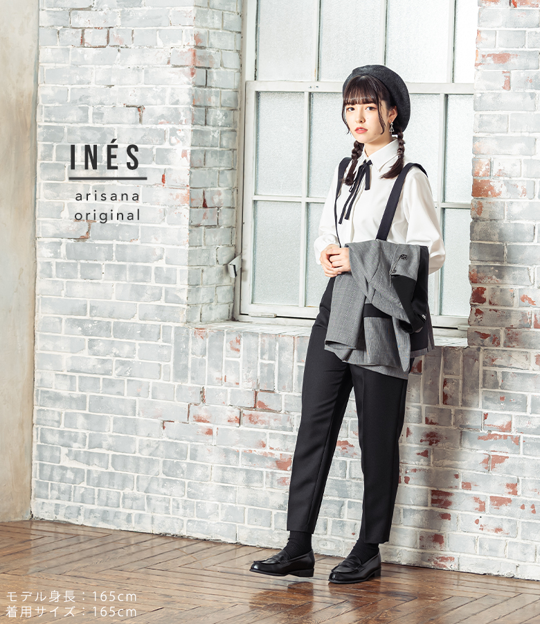 arisana（アリサナ） 卒業式 パンツスーツ 女の子 小学校 女子 卒服