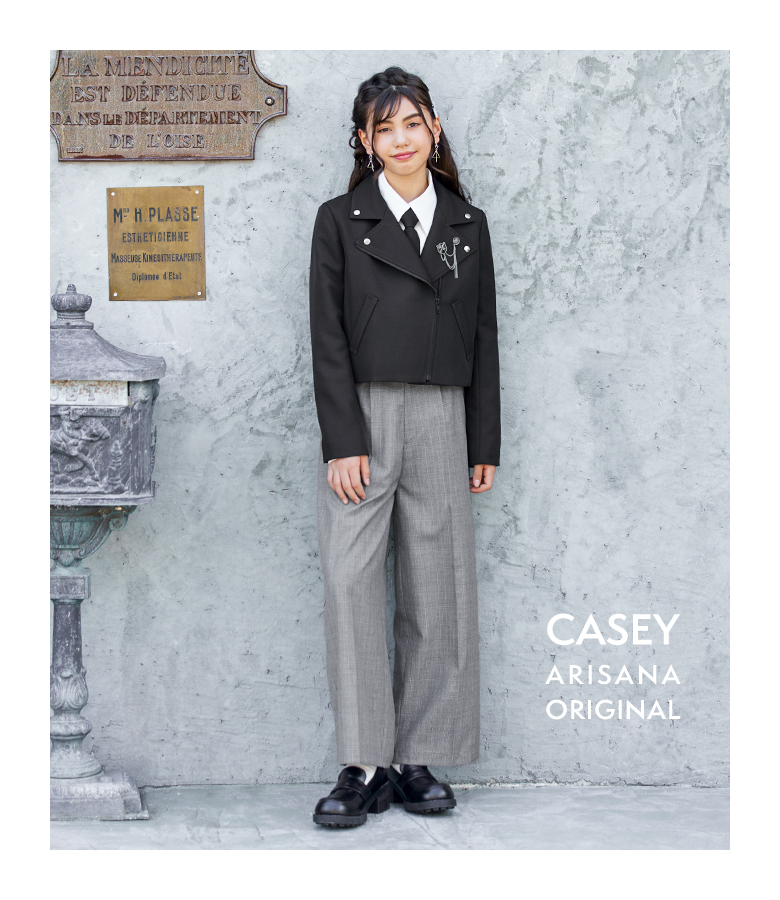 arisana（アリサナ） 卒業式 パンツスーツ 女の子 小学校 女子 卒服