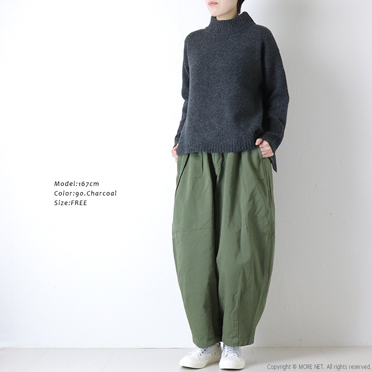 mao made（マオメイド） ヤクフィールハイネックAラインバックスリット