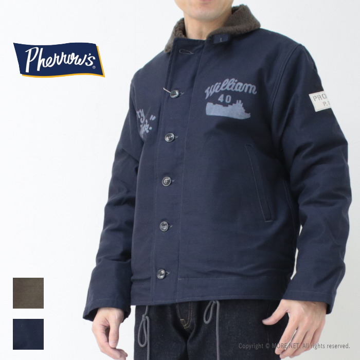 Pherrow's（フェローズ） PHERROW'S N-1デッキジャケット 24W-P.N-1
