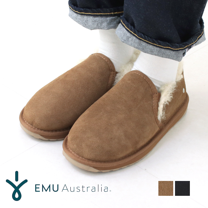 EMU Australia（エミュ オーストラリア） ショートムートン Stinger