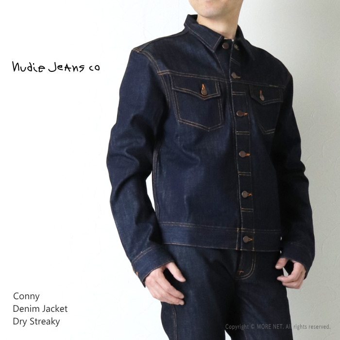 Nudie Jeans（ヌーディージーンズ） デニムジャケット CONNY コニー