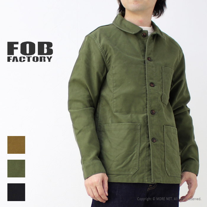 FOB FACTORY（エフオービーファクトリー） FOBファクトリー フレンチ