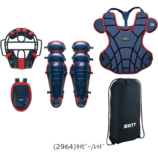 ゼット（ZETT） 爆買 野球 キャッチャー防具 軟式用 一般用 ZETT JSBB