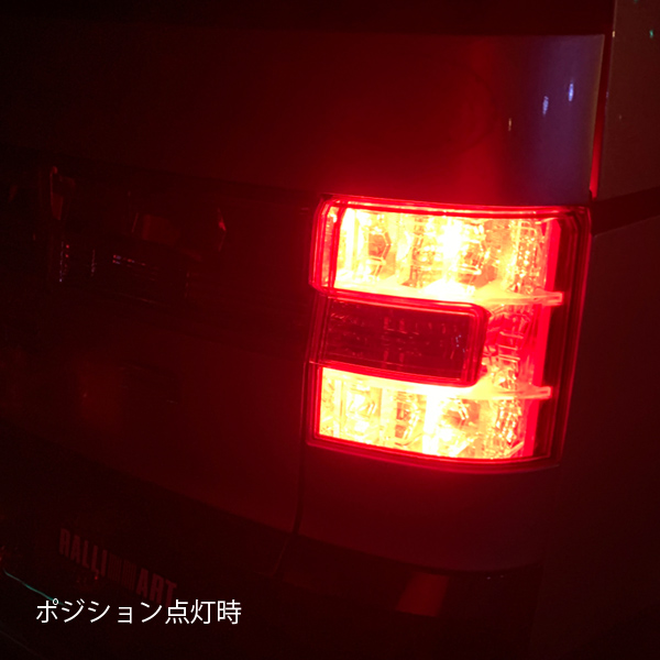 セルシオ 30系 カスタム T20 LED レッド ダブル シングル テールライト