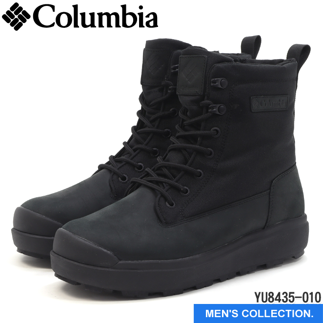 Columbia（コロンビア） サップランド 3 ラックス WP OH