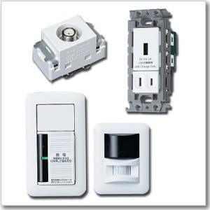 Panasonic（パナソニック） WTY2001 アドバンスシリーズ リンクプラス