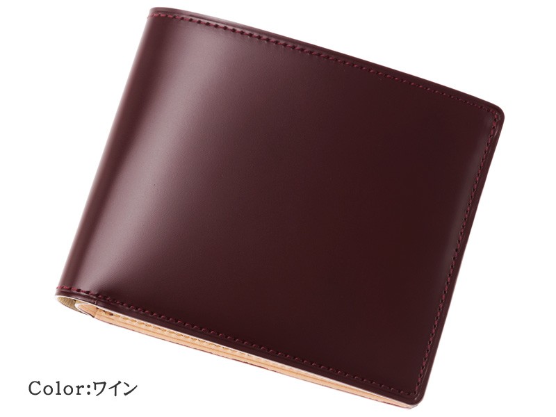 CYPRIS（キプリス） コードバン 財布 二つ折り 日本製 小銭入れなし 新