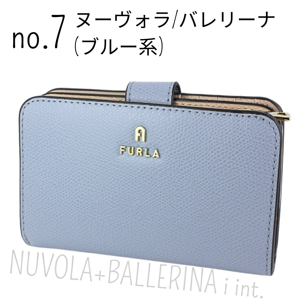 FURLA（フルラ） 財布 レディース 二つ折り ブランド 二つ折り財布