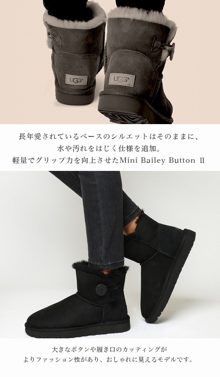 UGG Australia（アグオーストラリア） UGG ブーツ アグ ムートンブーツ
