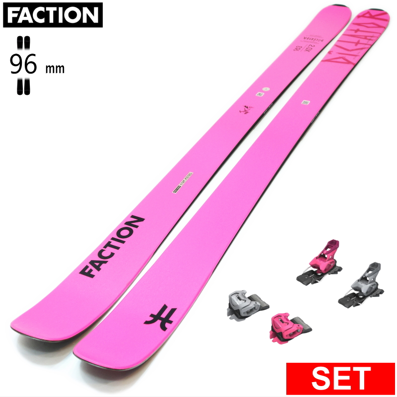 センター幅96mm 163cm]FACTION Dictator 2.0 X+ATTACK 14 GW MIX 型