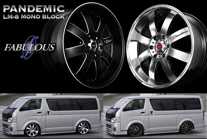 ファブレス パンデミック LM-8 FABULOUS PANDEMIC 225/50R18 18インチ