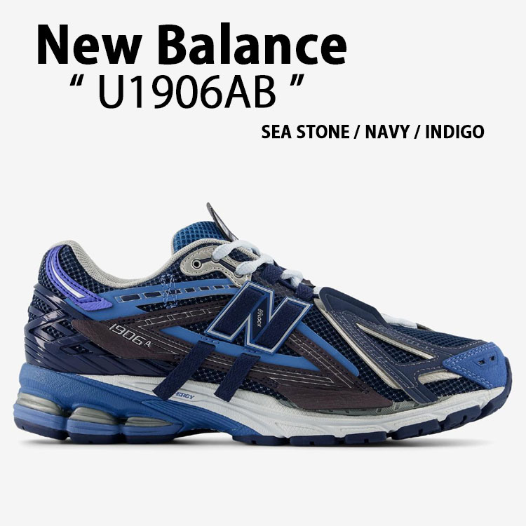 New Balance（ニューバランス） スニーカー U1906AB NAVY シューズ