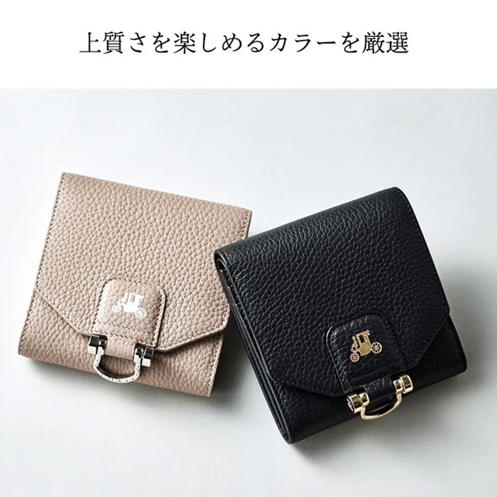 ATAO（アタオ） ATAO公式 ロトロ・トリヨン 大容量の二つ折り財布