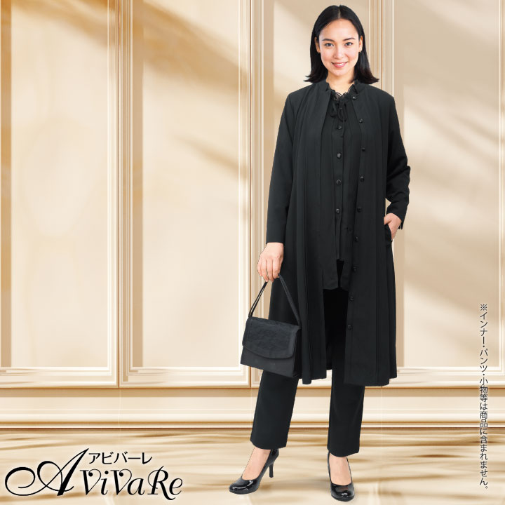 即納☆ 8枚はぎ マルチ ワンピース OP485-80261 ミセス 婦人服 冠婚